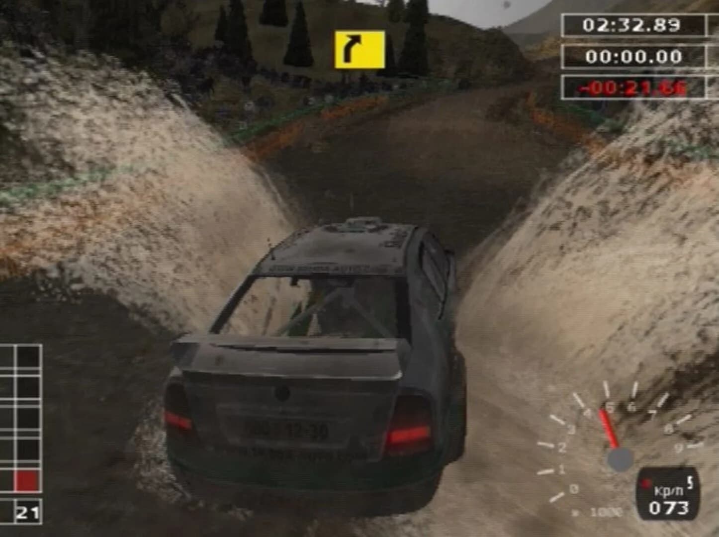 WRC II Extreme screenshot 1