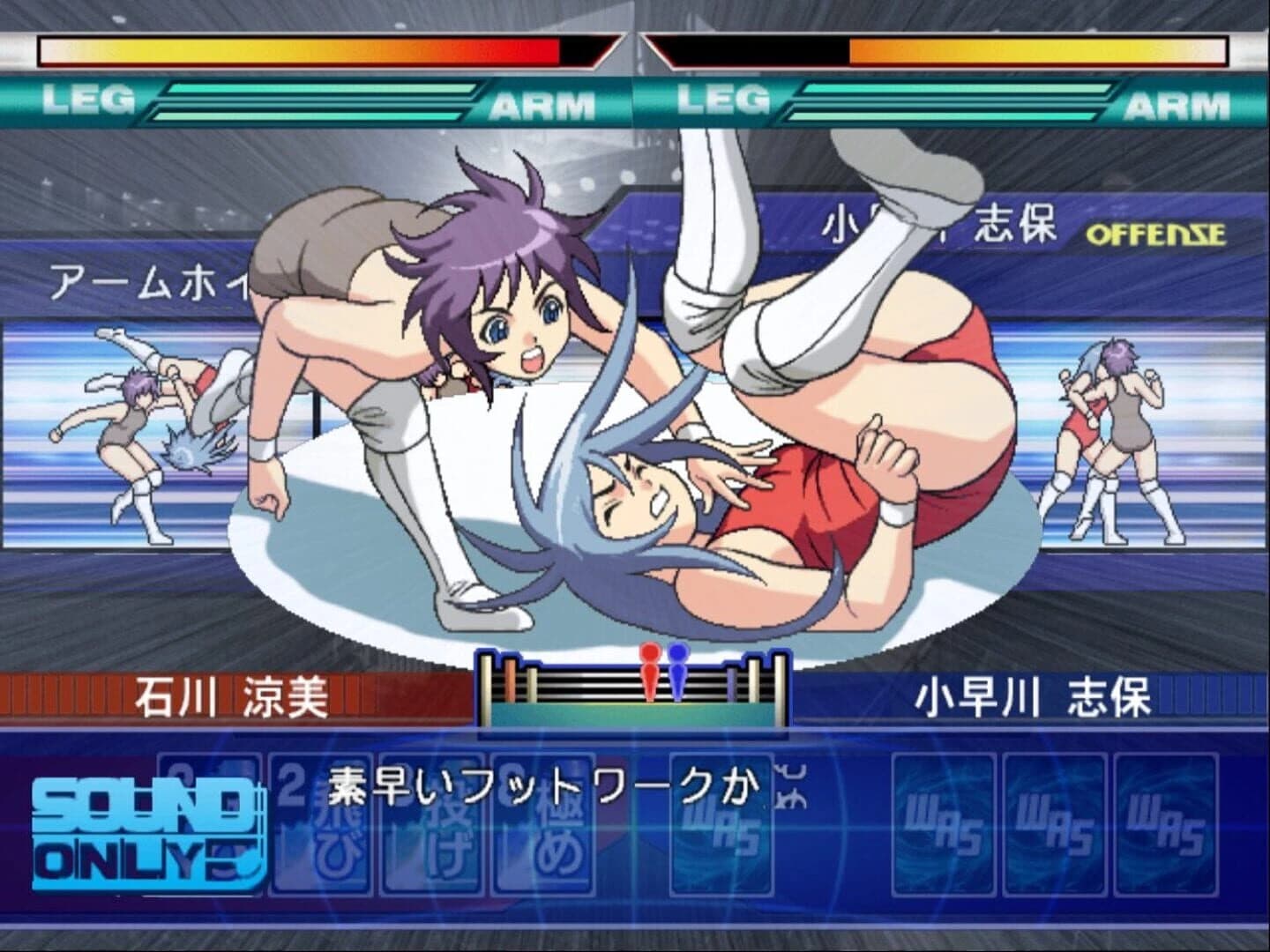 Wrestle Angels: Survivor screenshot 4