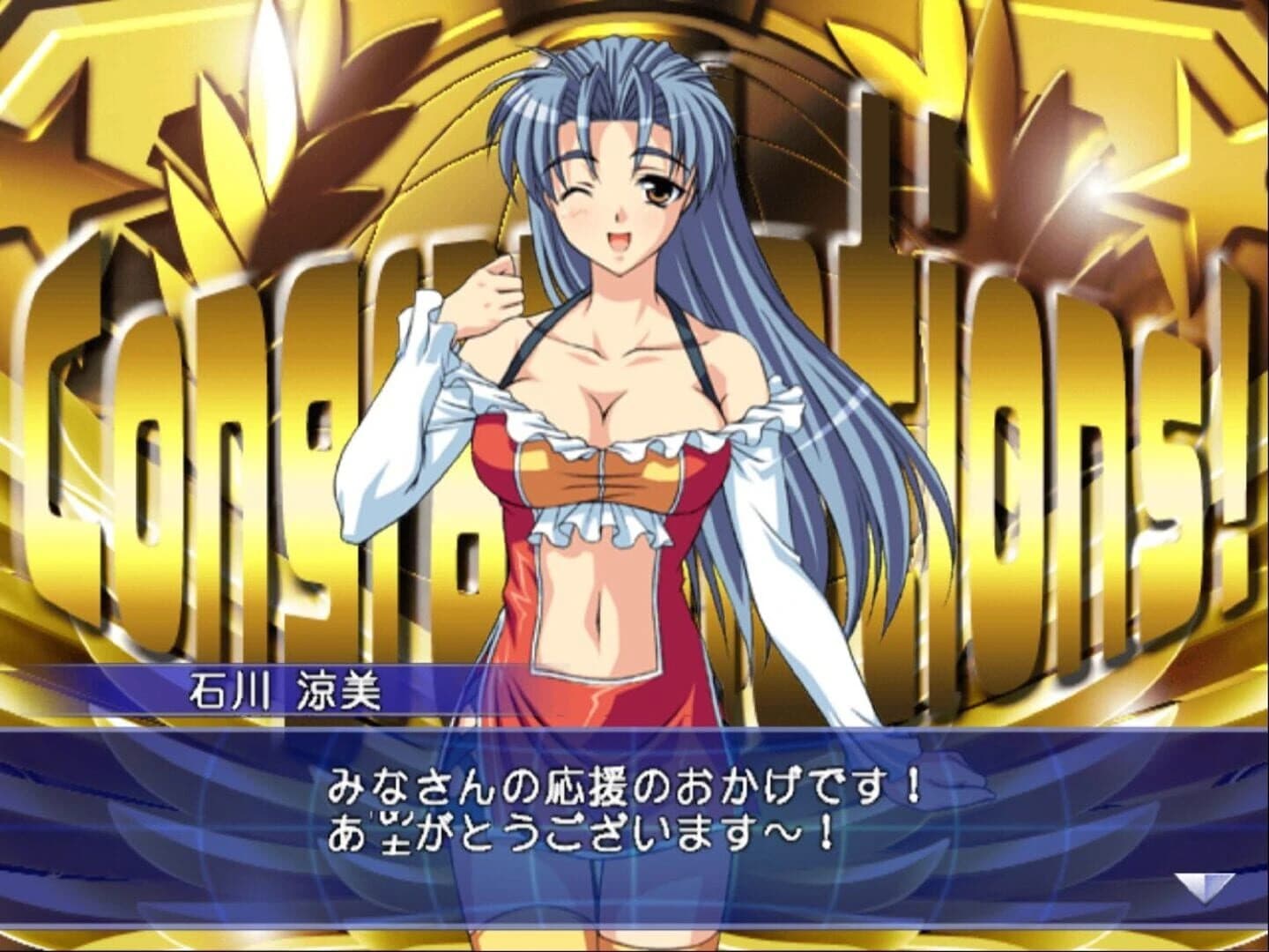 Wrestle Angels: Survivor screenshot 2
