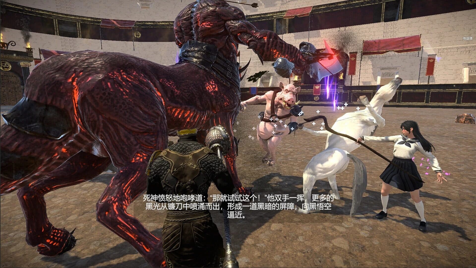 Wukong Monkey King's Journey West screenshot 2