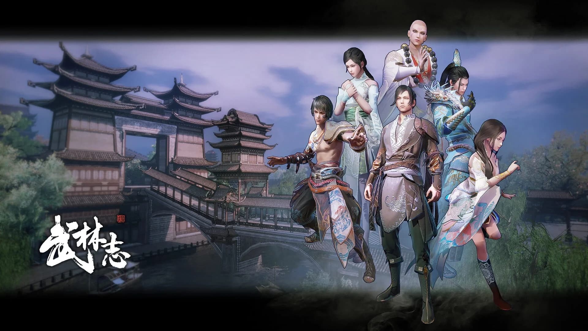 Wushu Chronicles screenshot 3