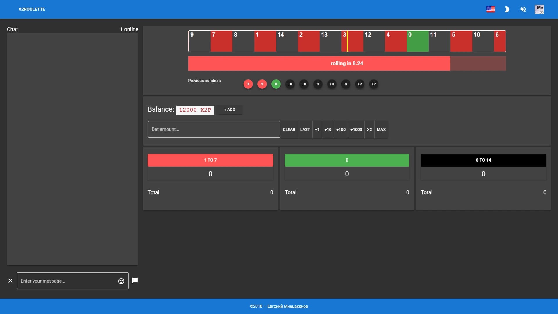 X2Roulette screenshot 2