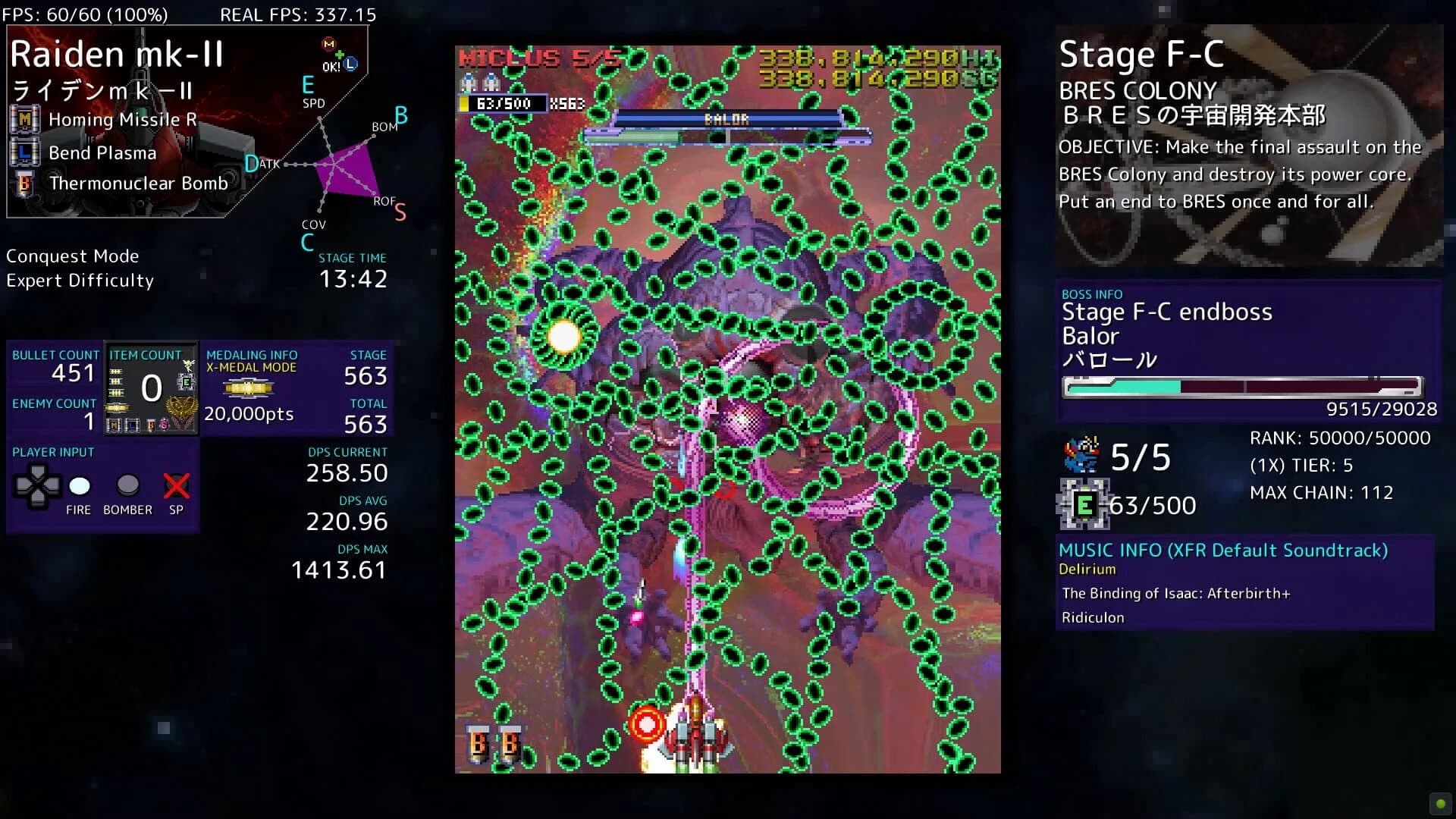 Xeno Fighters R screenshot 2