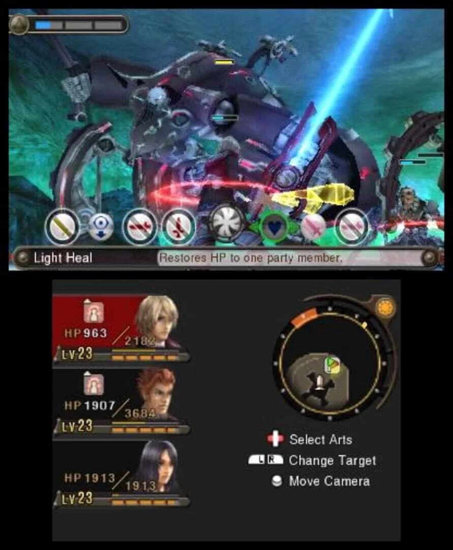 Xenoblade Chronicles 3D screenshot 5