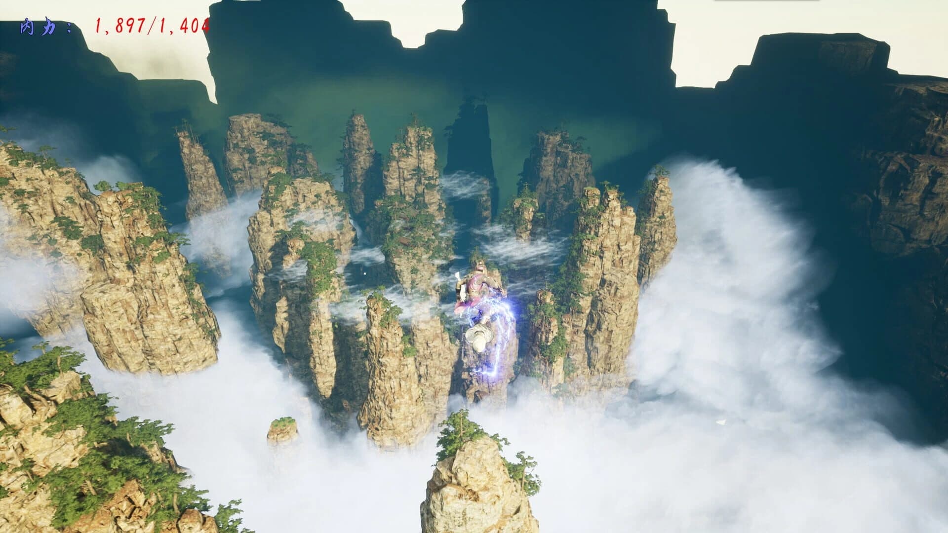 XiuZhen Metaverse screenshot 1