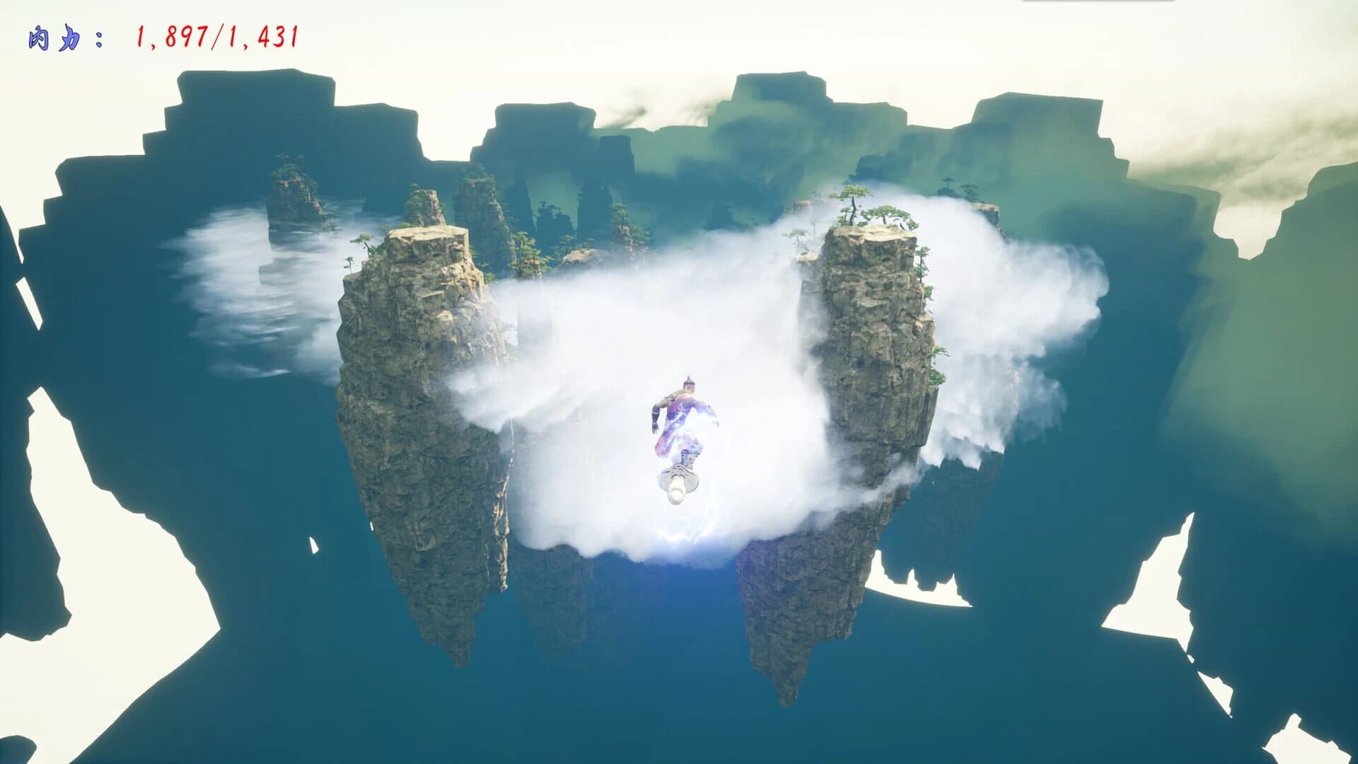 XiuZhen Metaverse screenshot 3