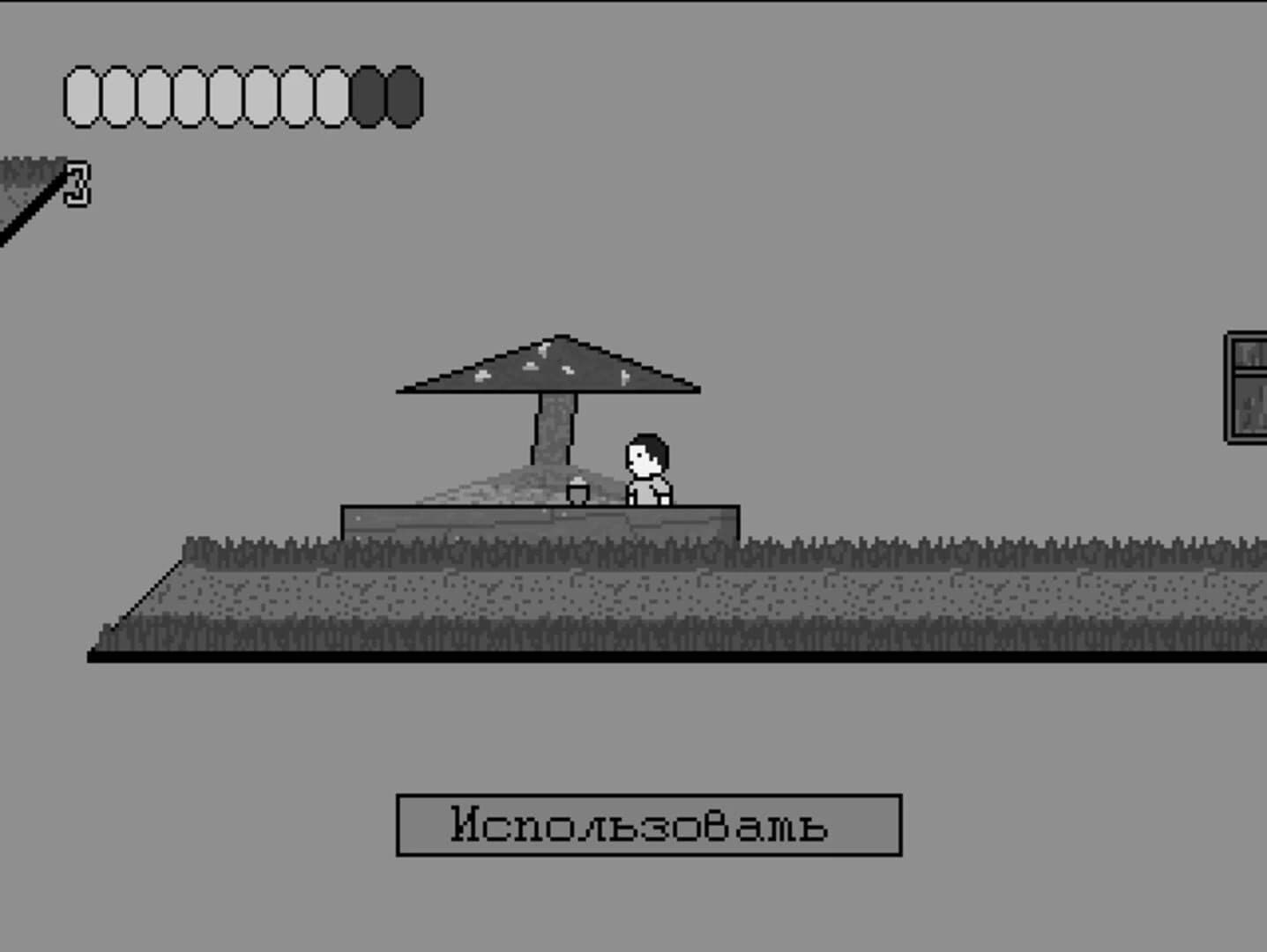 Ya Budu Kosmonavtom screenshot 9
