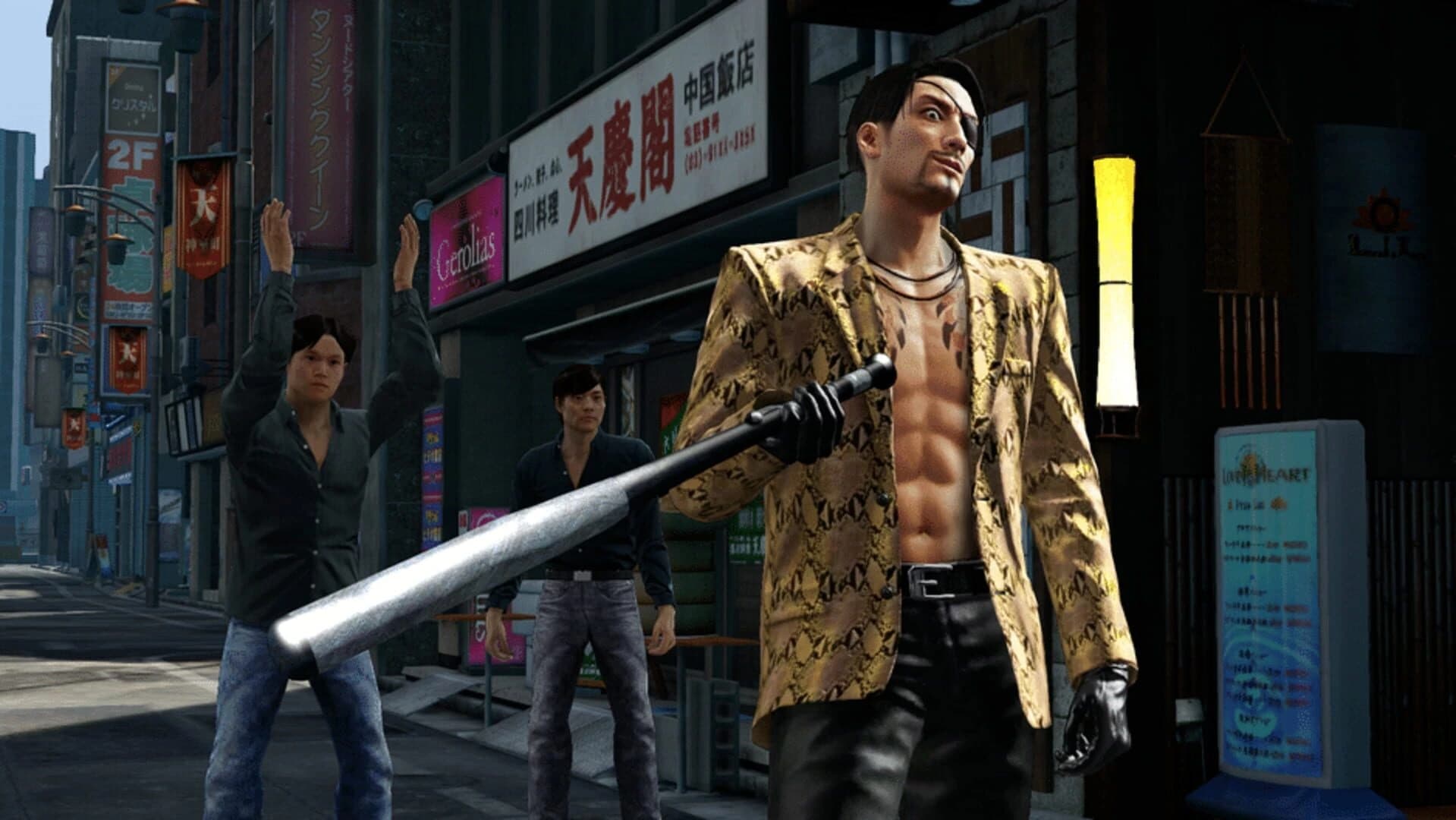 Yakuza Kiwami: Steelbook Edition screenshot 2