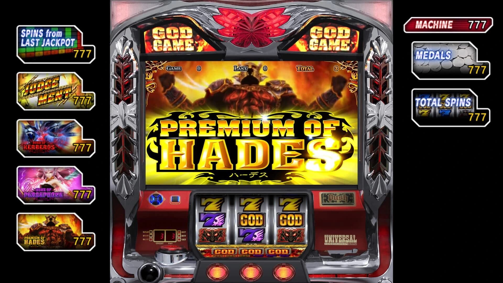 Yakuza: Like a Dragon - Pachislot Machines screenshot 2