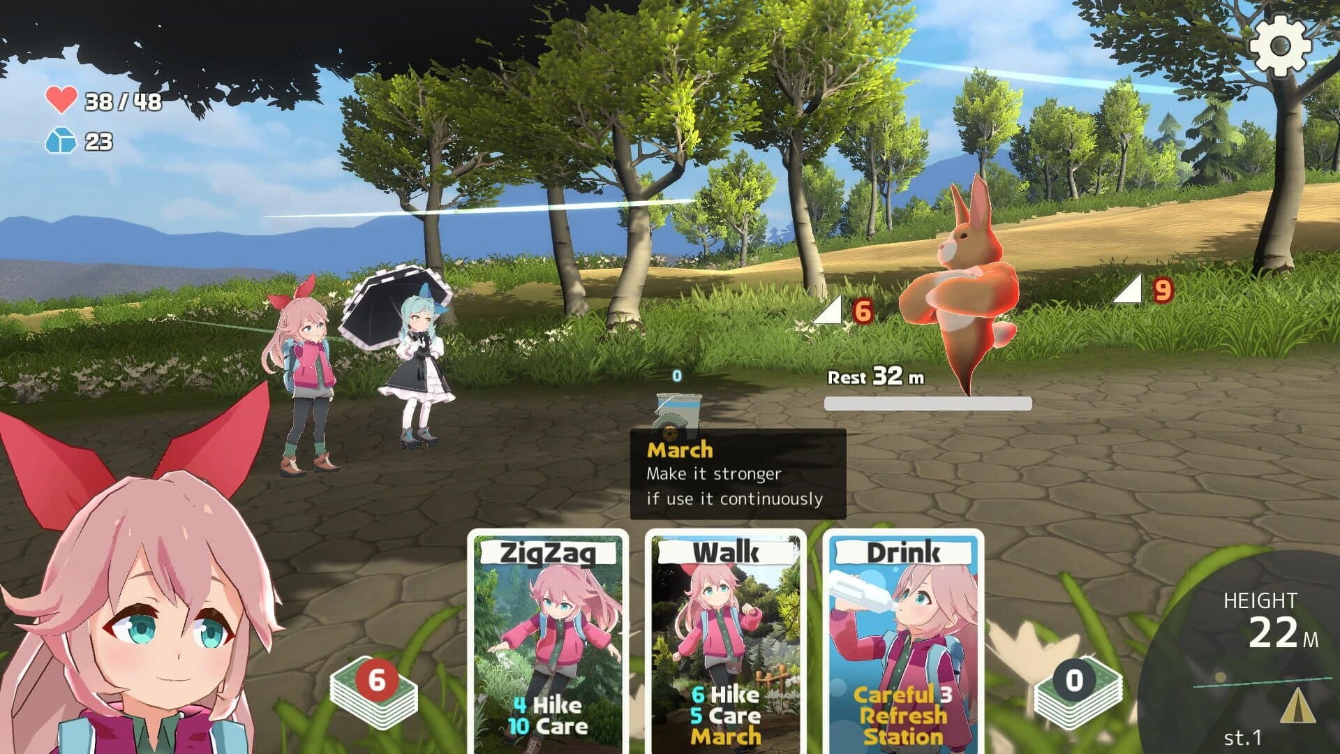 Yamafuda! 2nd station screenshot 5