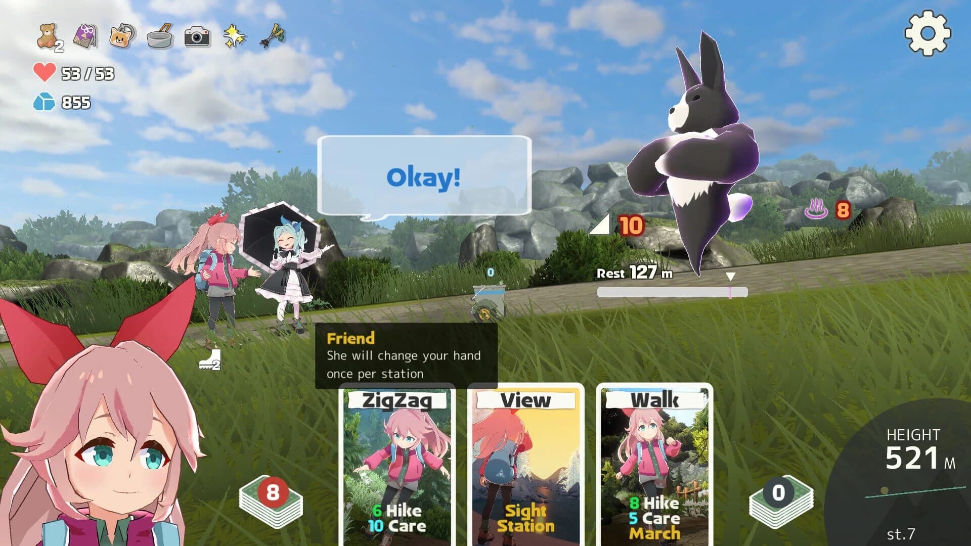 Yamafuda! 2nd station screenshot 3