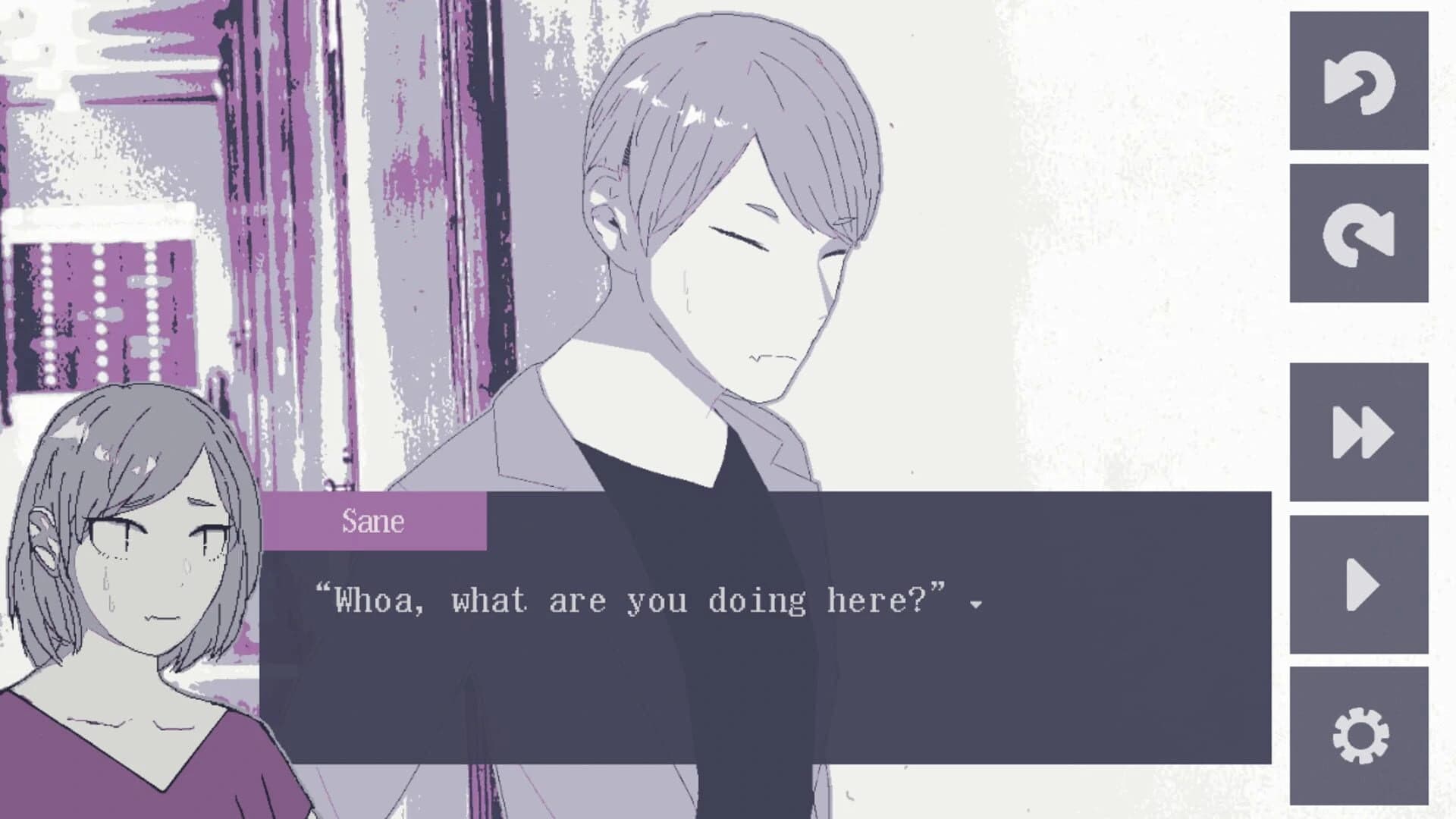 Yamedomo screenshot 4