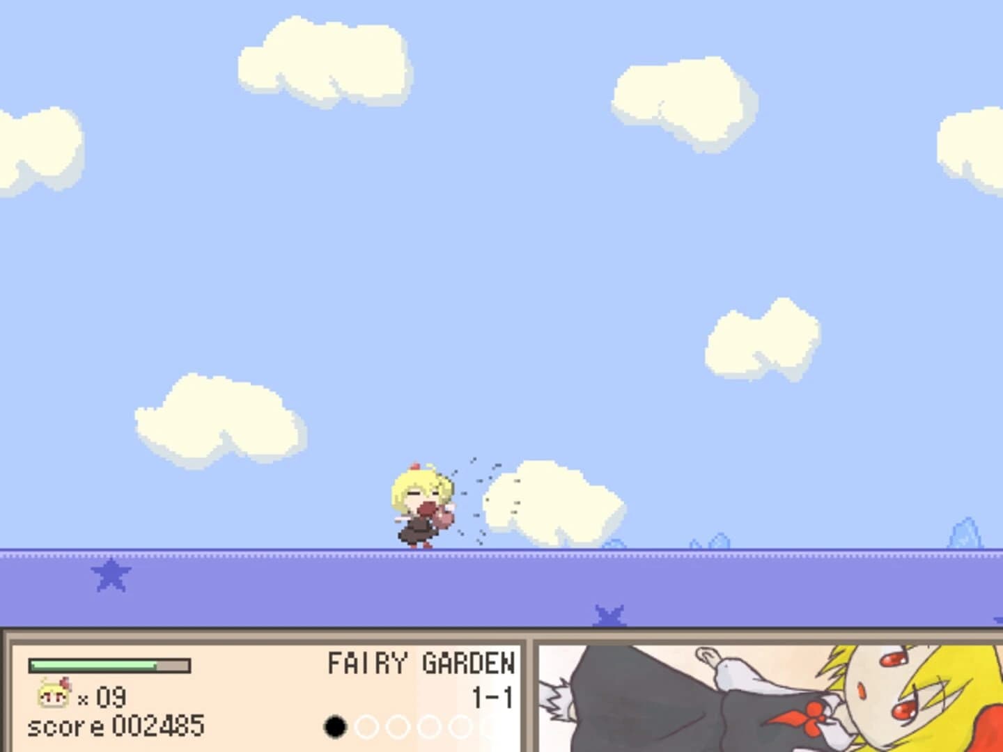 Yami no Rumia screenshot 1