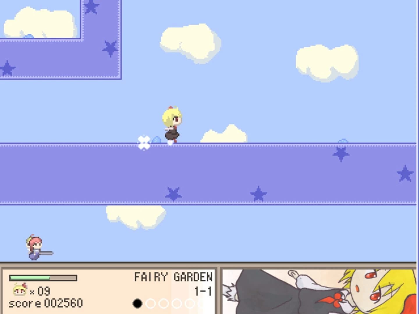 Yami no Rumia screenshot 4