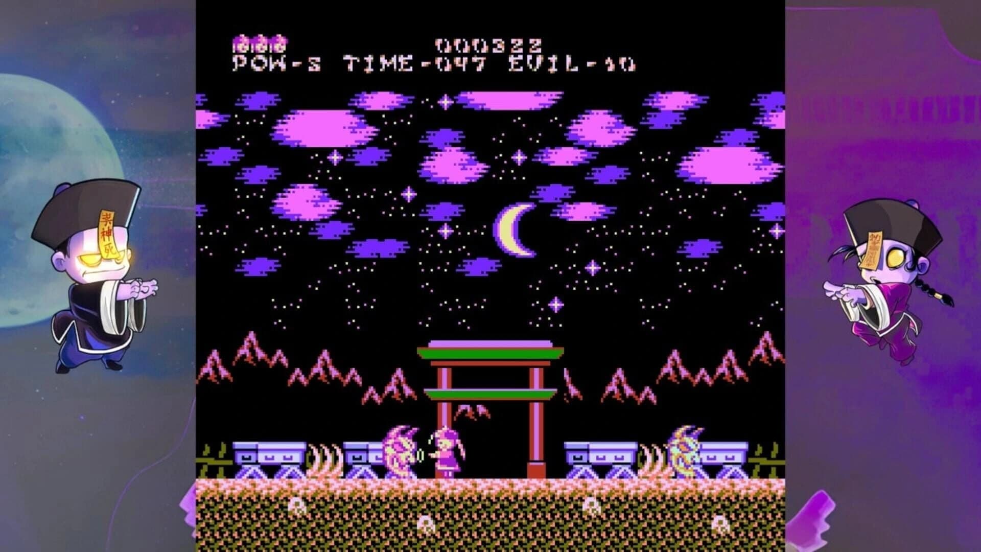 Yeah Yeah Beebiss II screenshot 3