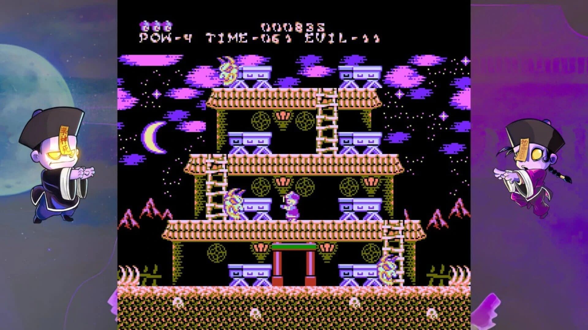 Yeah Yeah Beebiss II screenshot 5