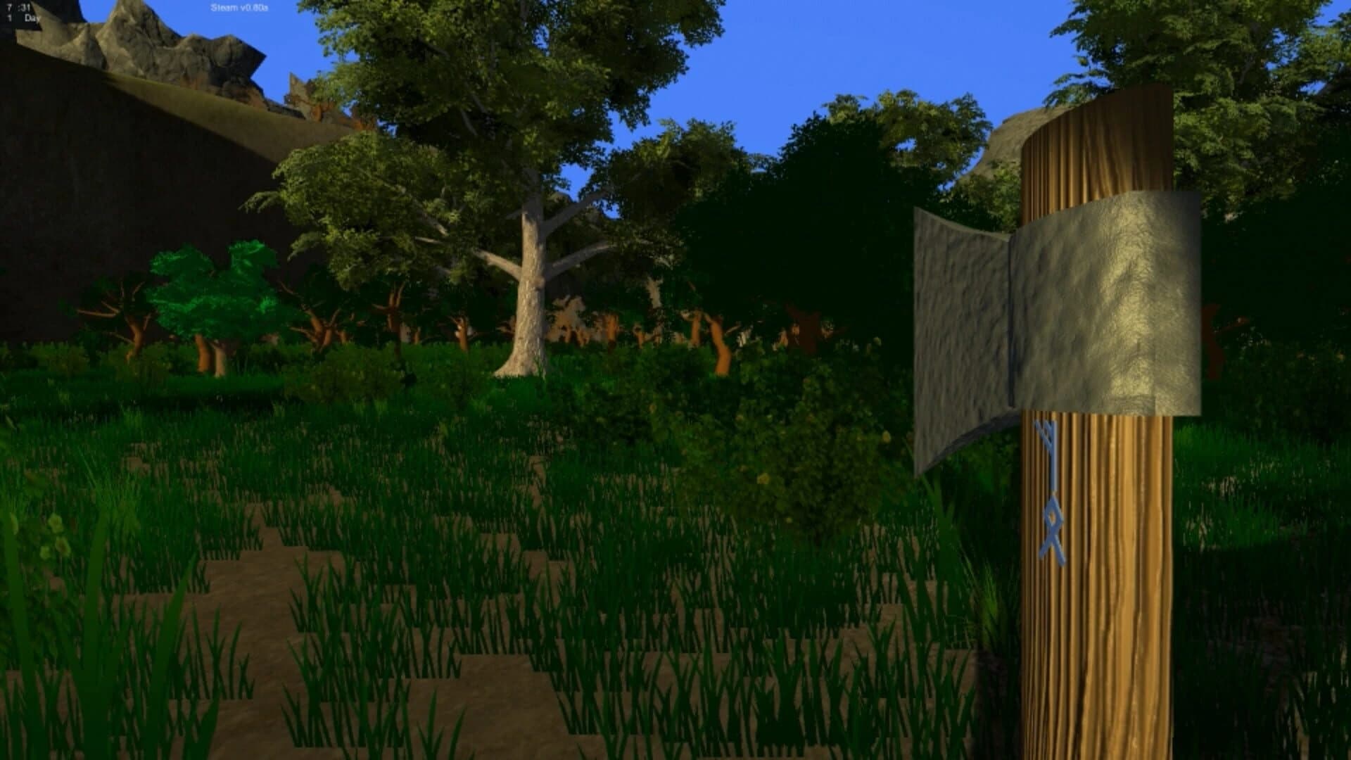 Yerah screenshot 1