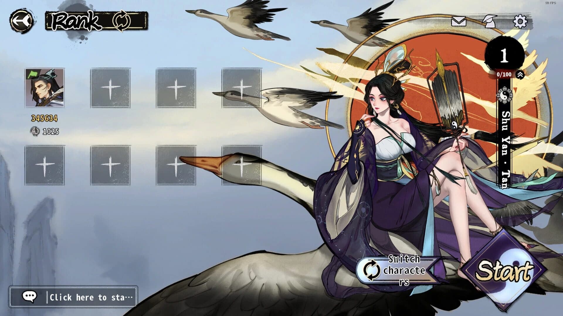 Yi Xian: The Cultivation Card Game screenshot 3