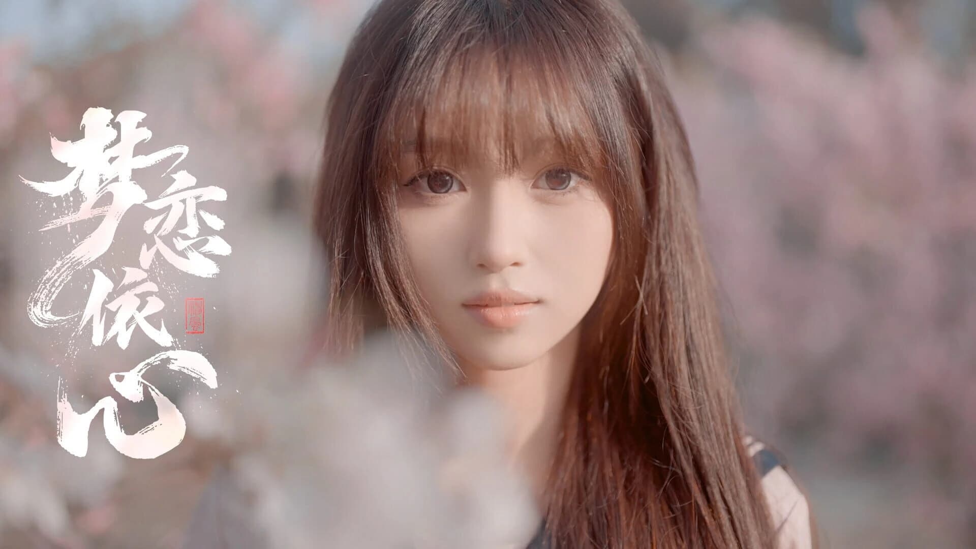 Yixin screenshot 4