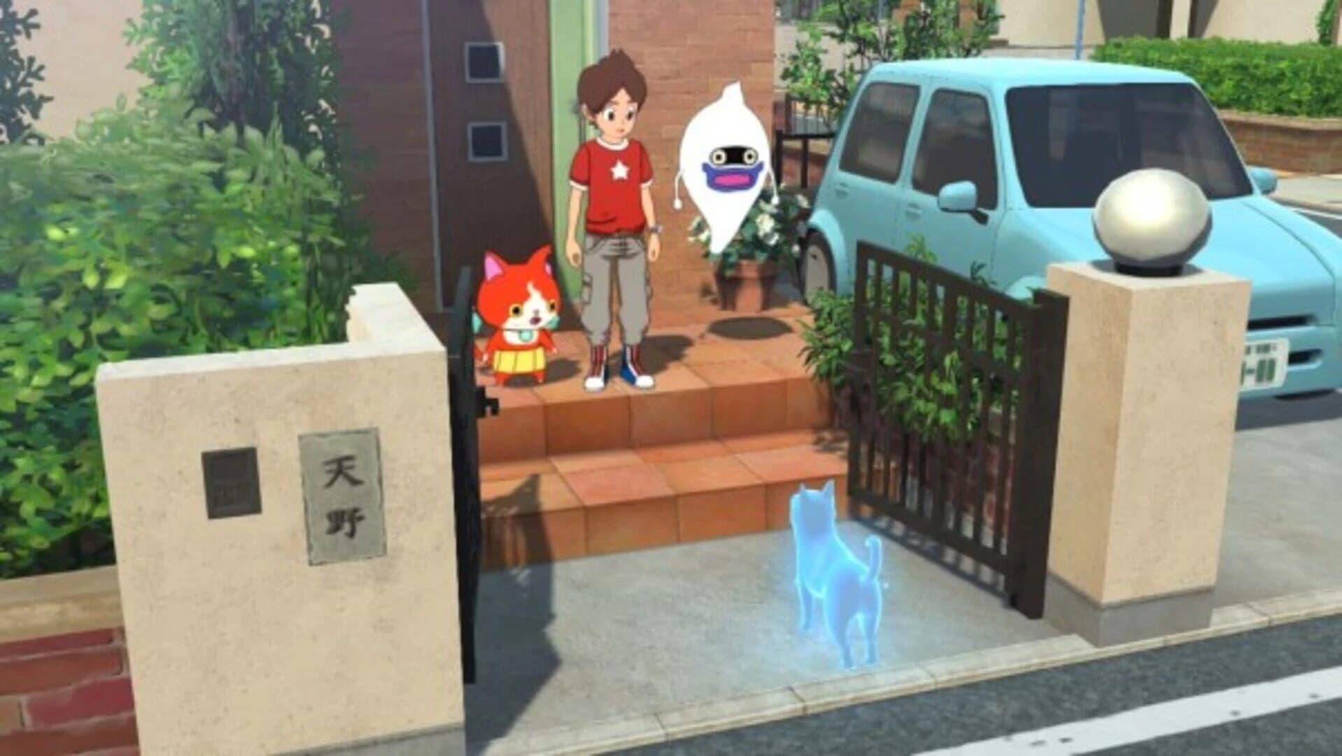 Yo-kai Watch 4 screenshot 1