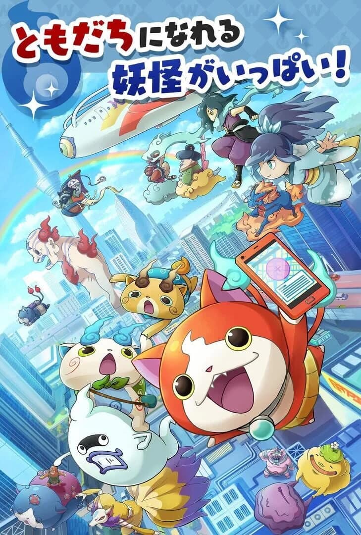 Yo-kai Watch World screenshot 4