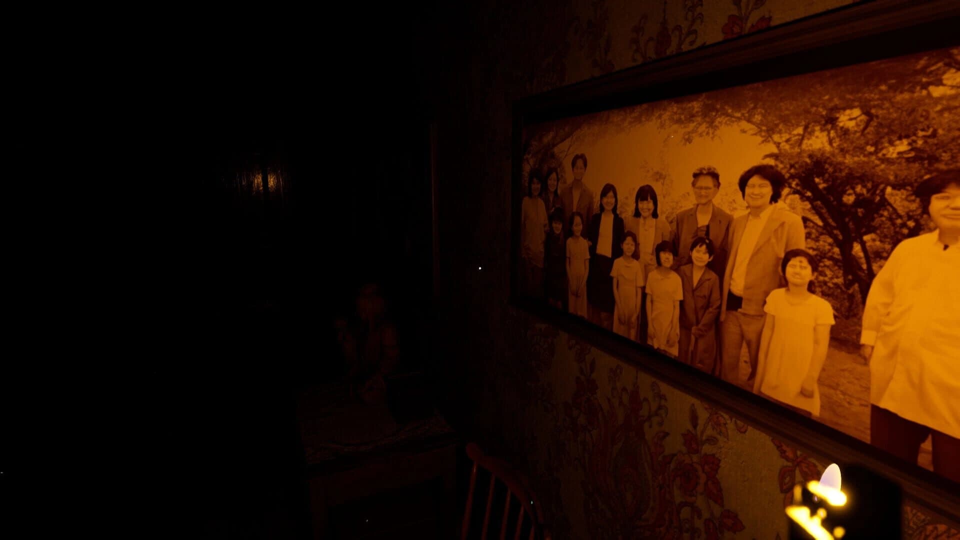 Yoko screenshot 2