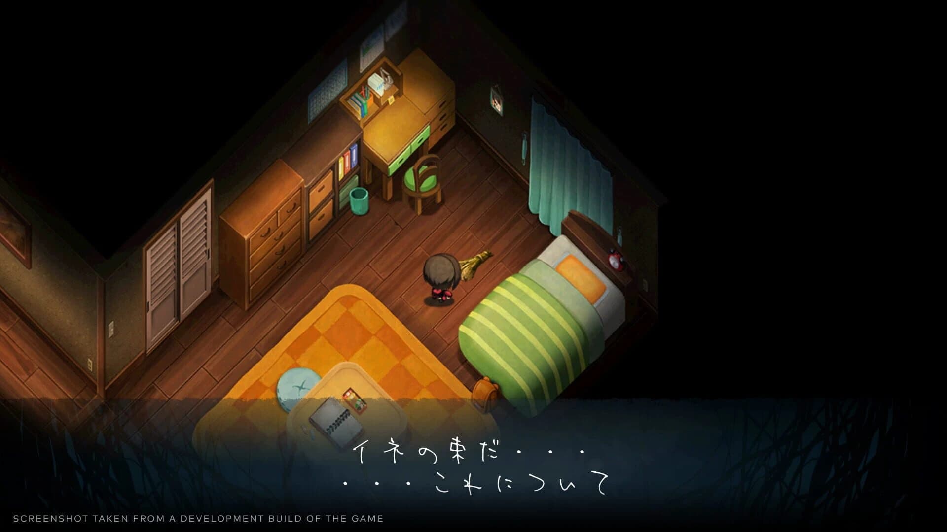Yomawari: Lost in the Dark screenshot 4