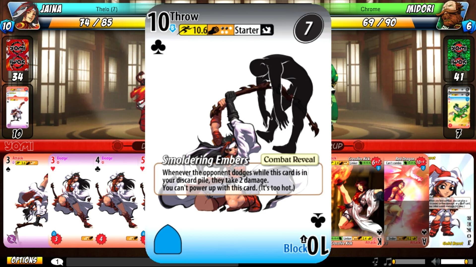 Yomi screenshot 3