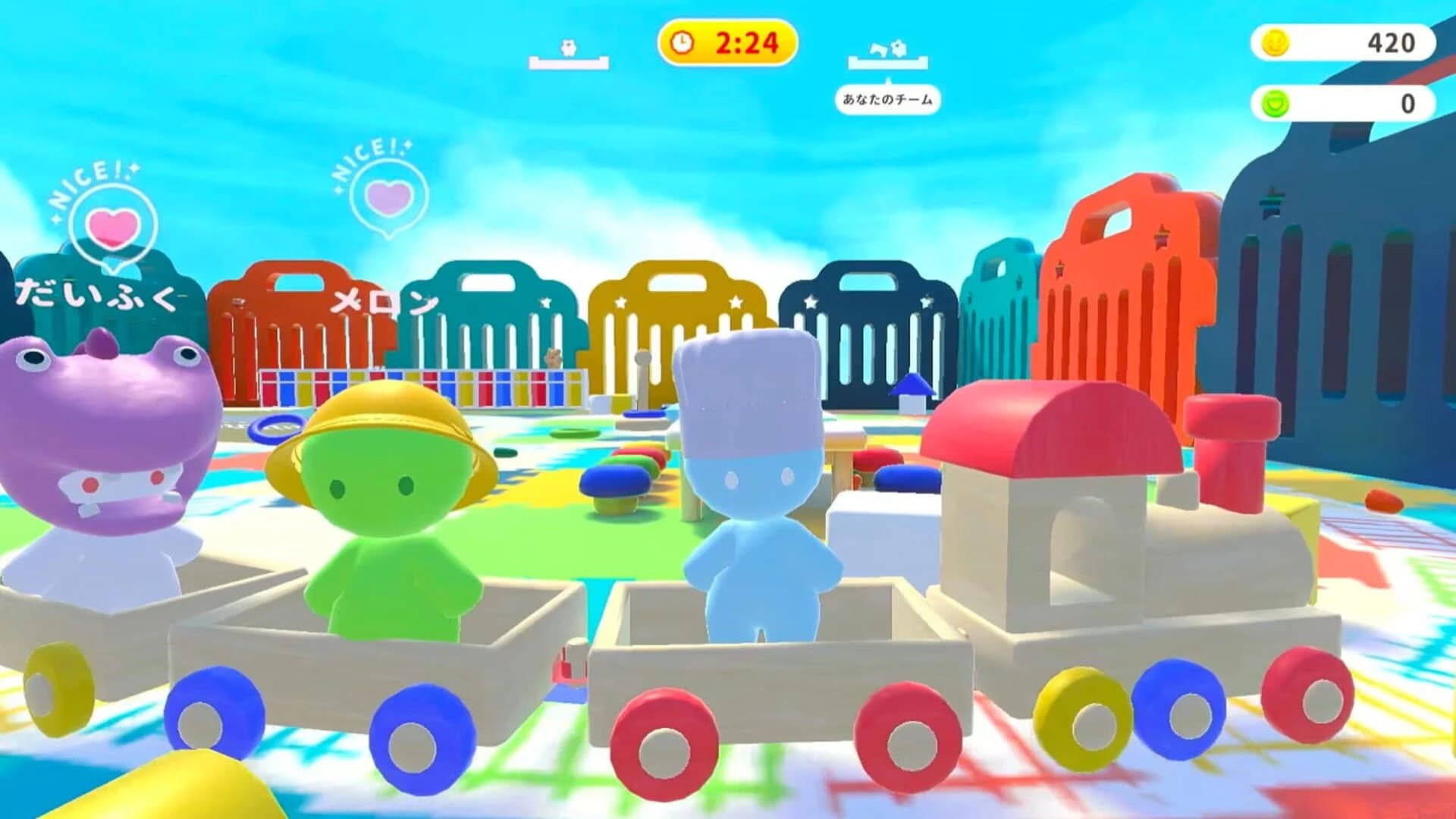 You adorable! Elfin Clay 2 screenshot 3