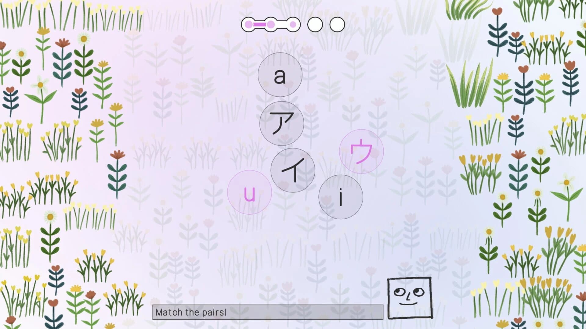 You Can Kana screenshot 2
