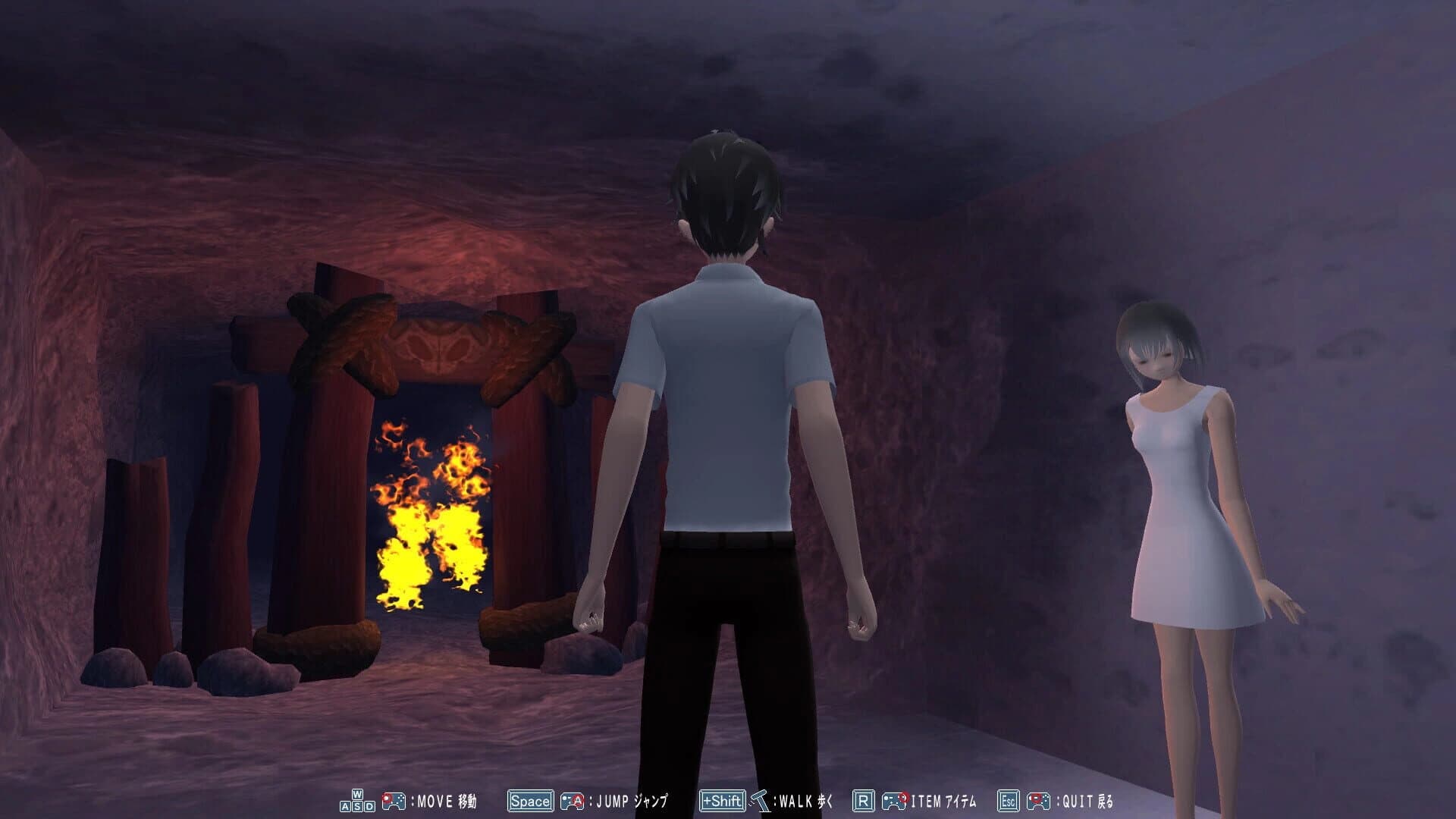 You Were There screenshot 1
