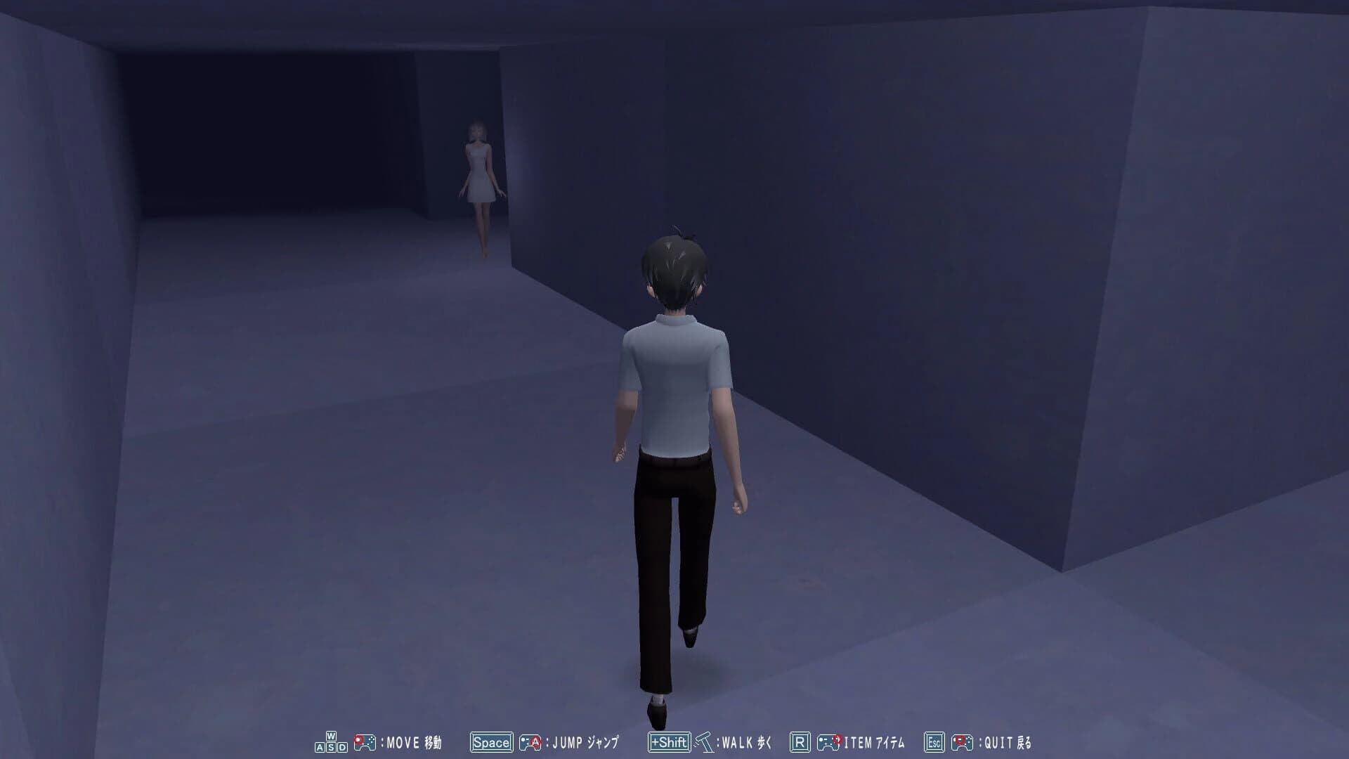 You Were There screenshot 4