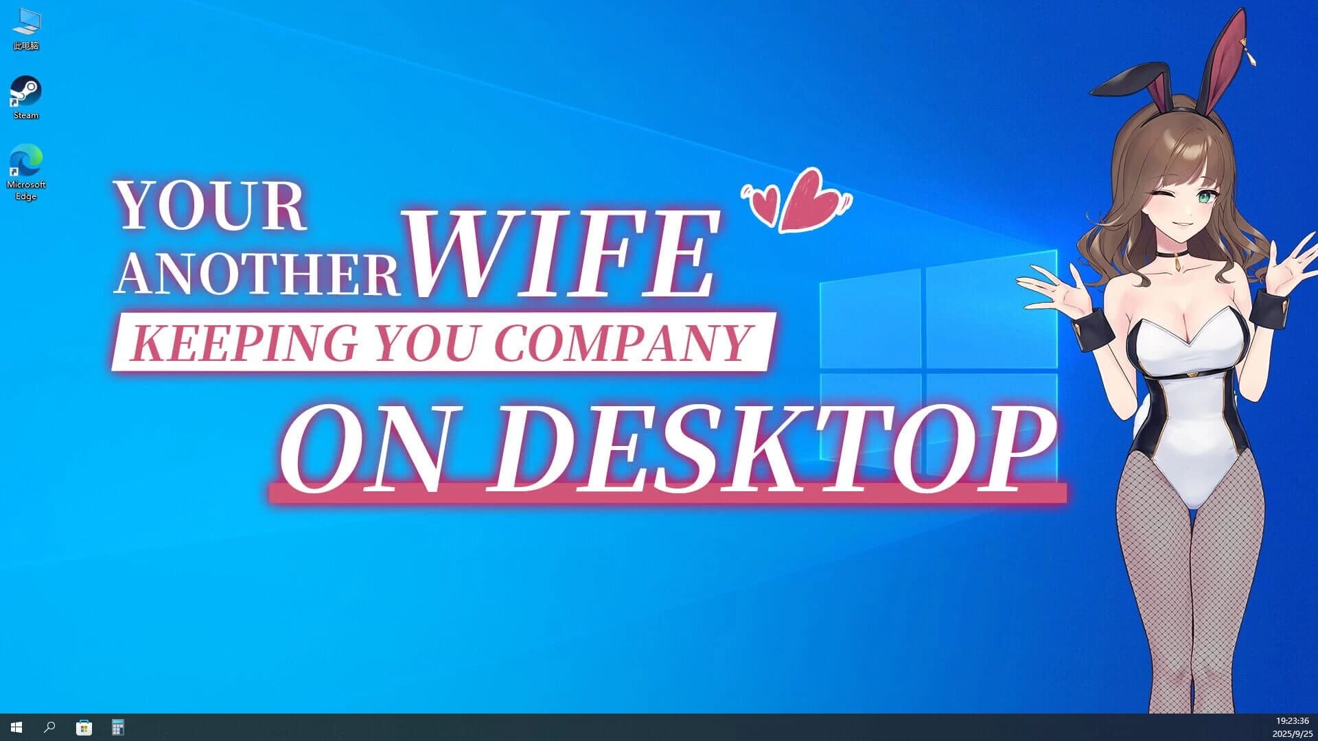Your Second Wife screenshot 4