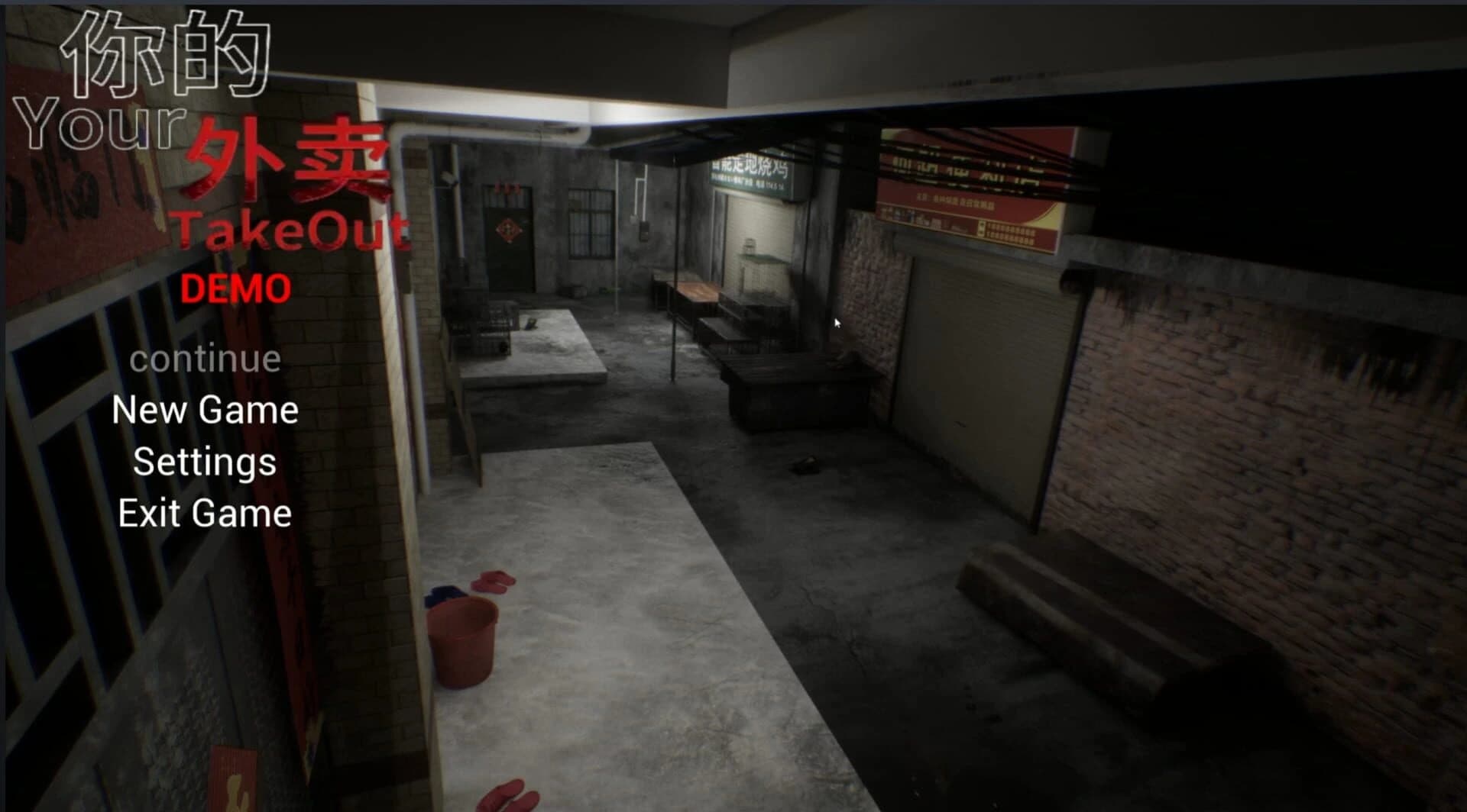 Your Takeout screenshot 2