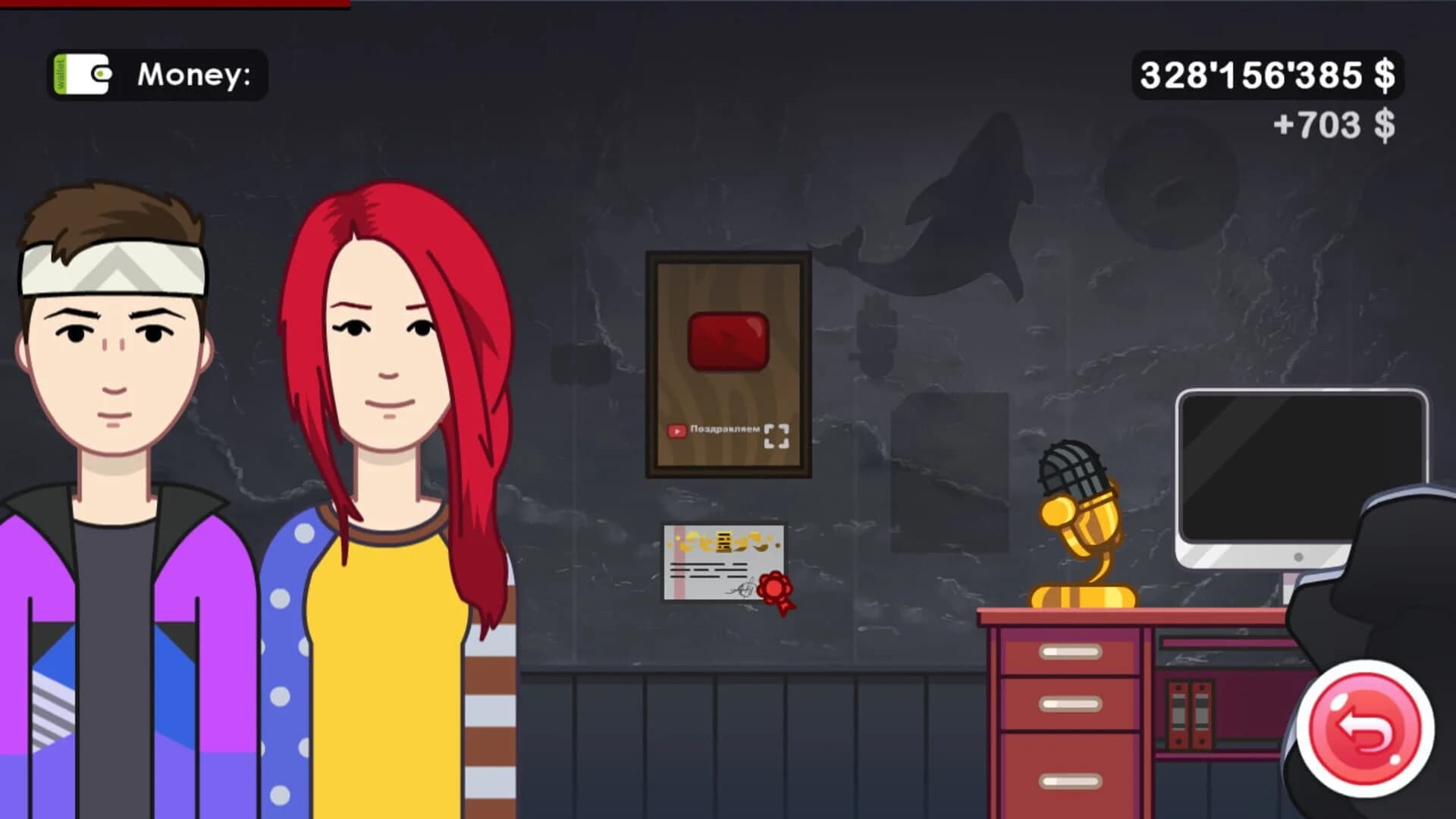 Youtubers Clicker screenshot 1