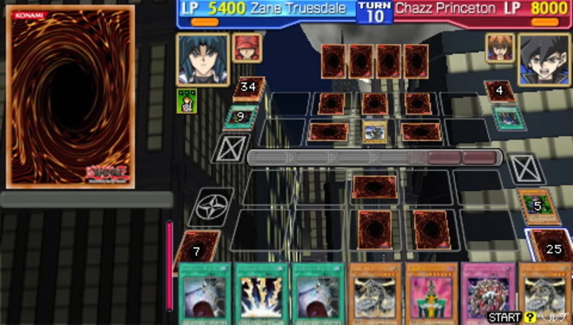 Yu-Gi-Oh! GX Tag Force screenshot 2