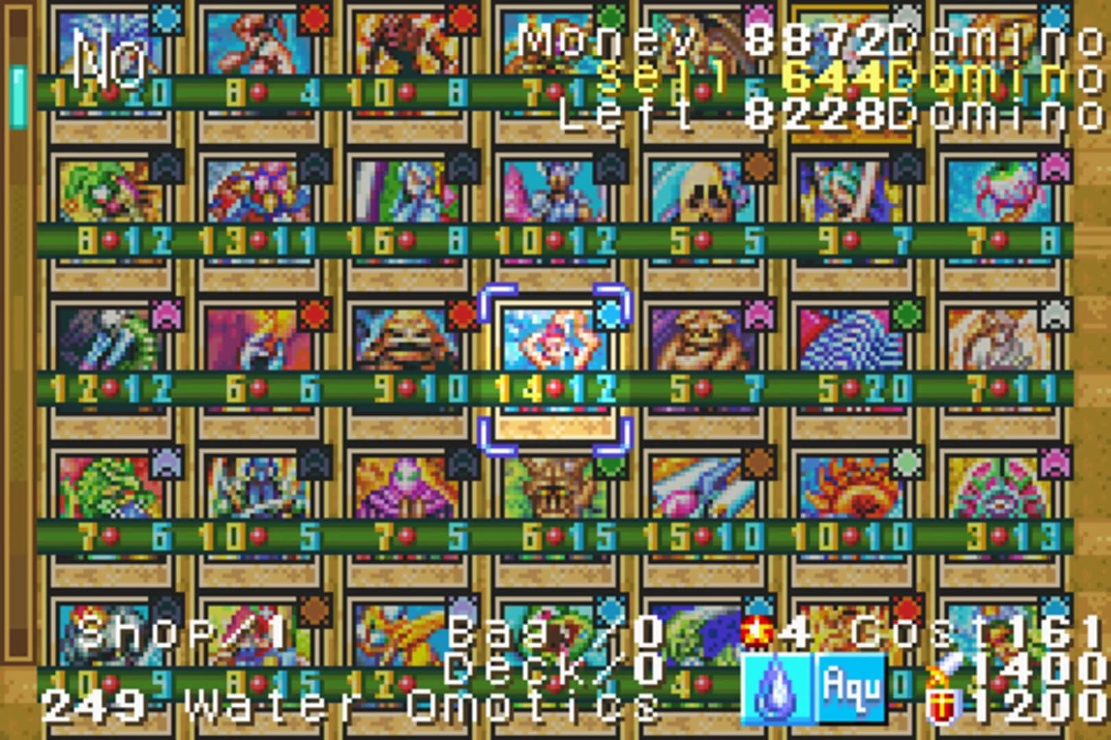 Yu-Gi-Oh! The Sacred Cards screenshot 4