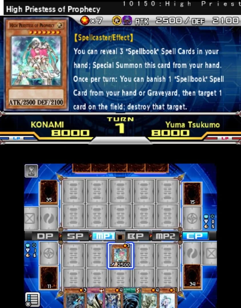 Yu-Gi-Oh! Zexal World Duel Carnival screenshot 3