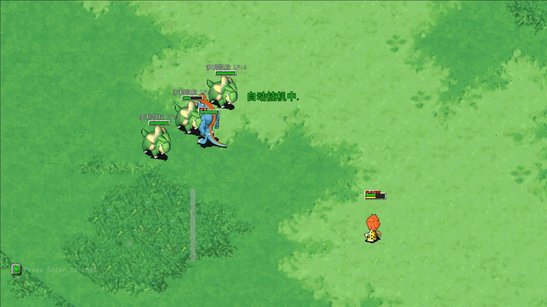 Yuánshǐ Bùluò screenshot 2