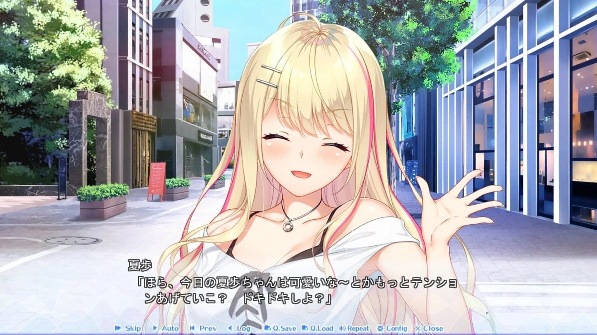 Yubisaki Connection screenshot 5