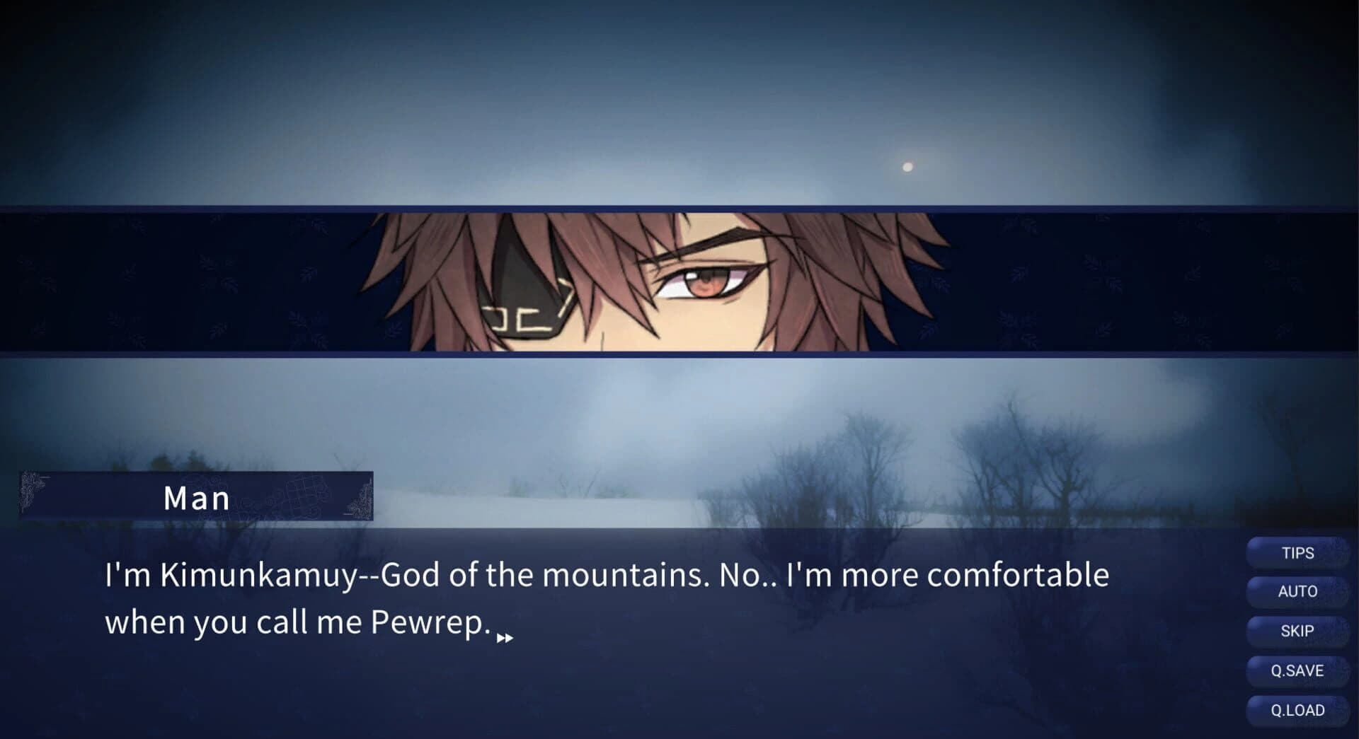 Yukar From the Abyss screenshot 5