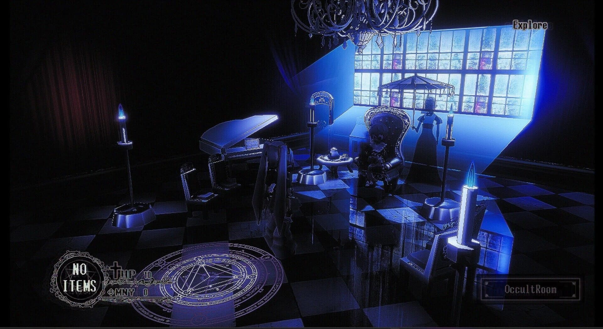 Yuki screenshot 5