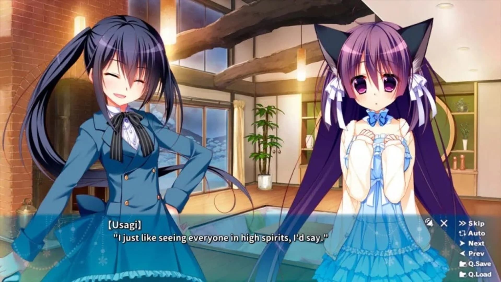 Yukikoi Melt screenshot 2