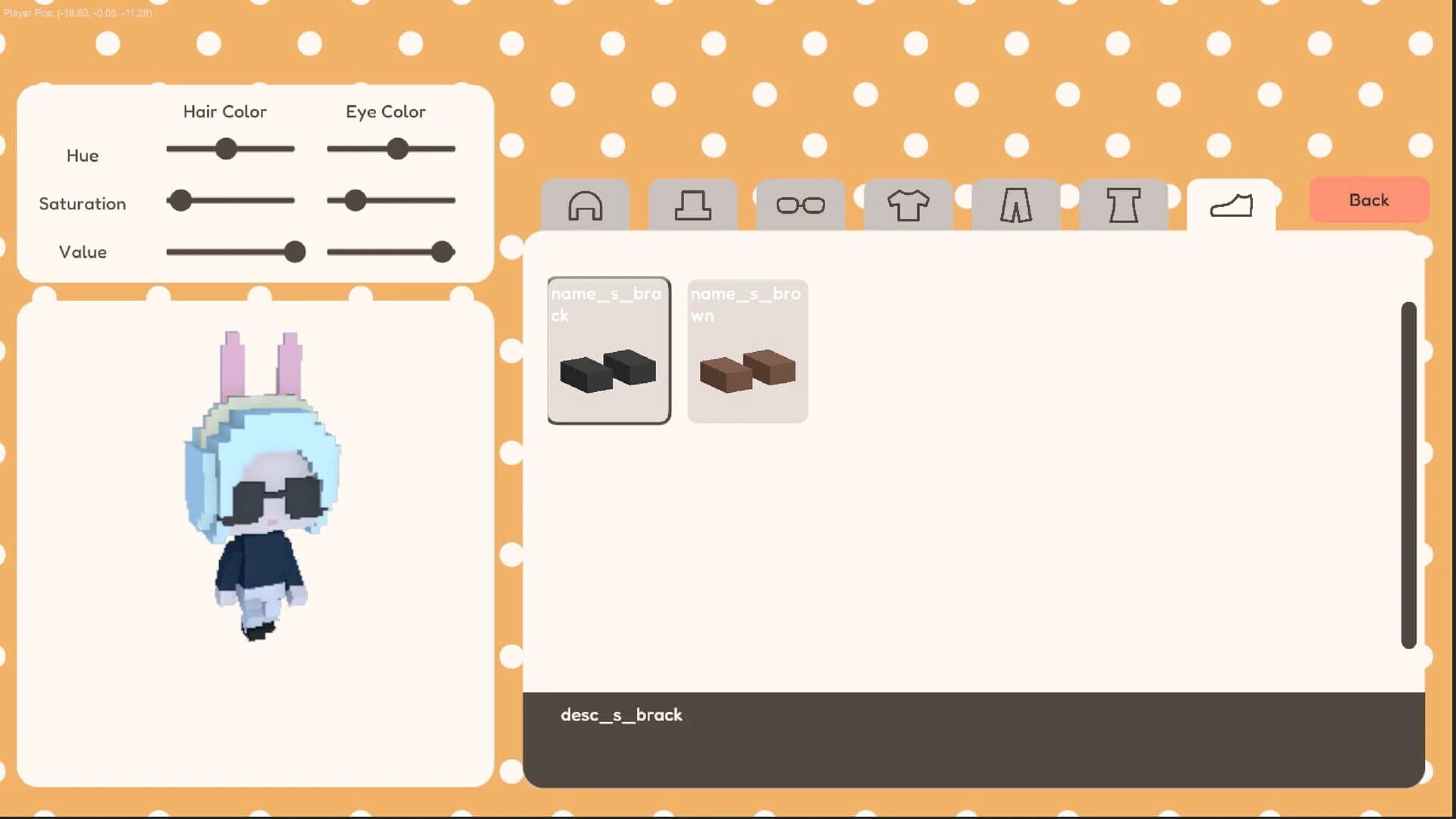 Yume Roof screenshot 5