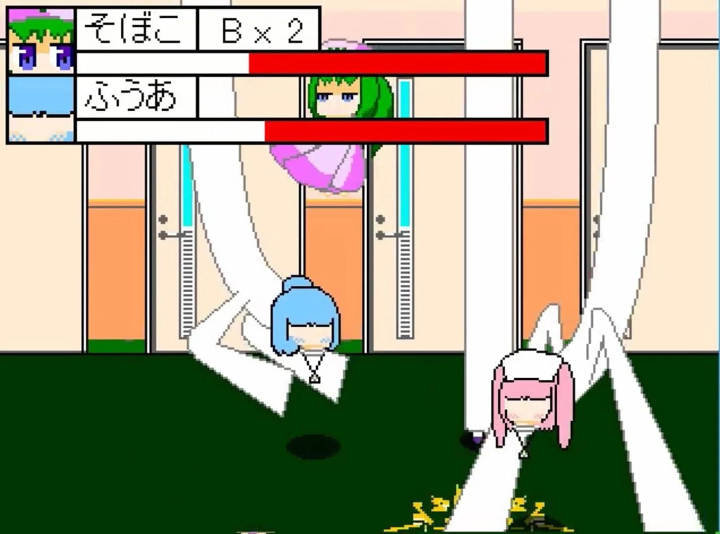 YumeCore screenshot 1