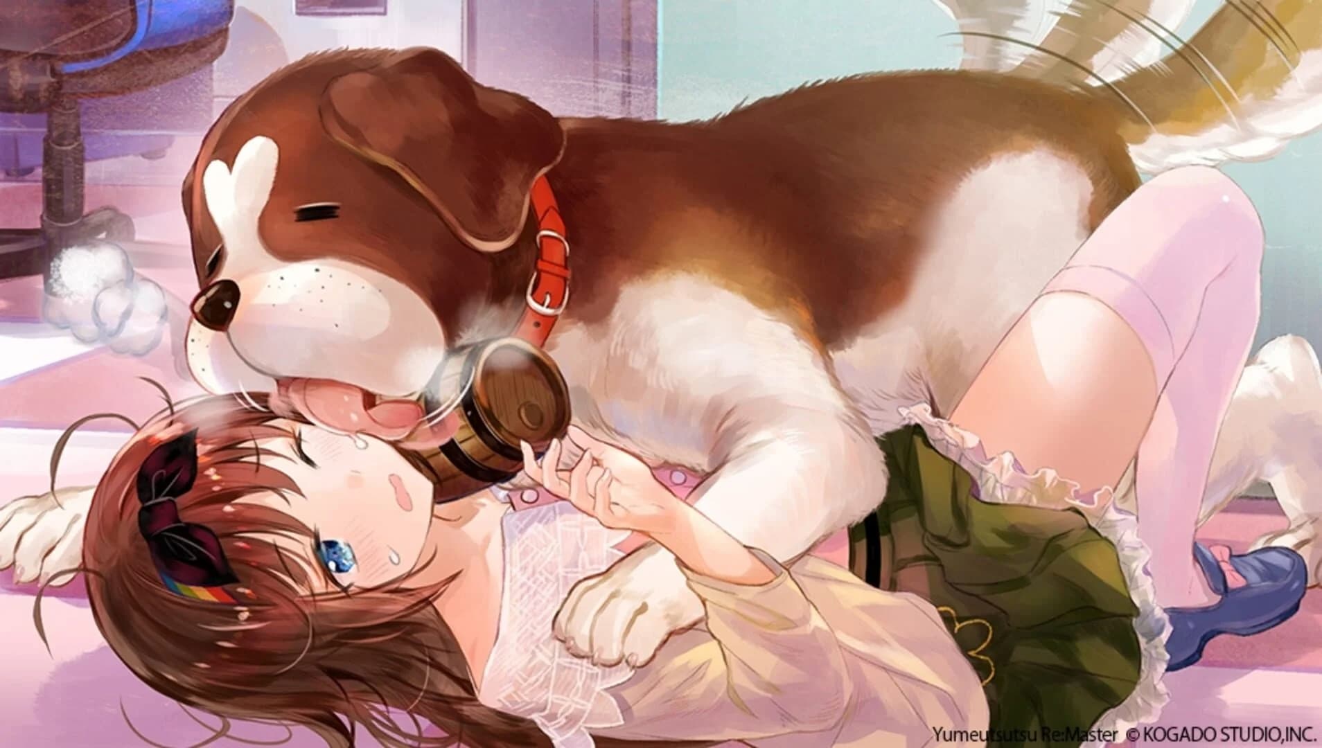 Yumeutsutsu Re:Master screenshot 3