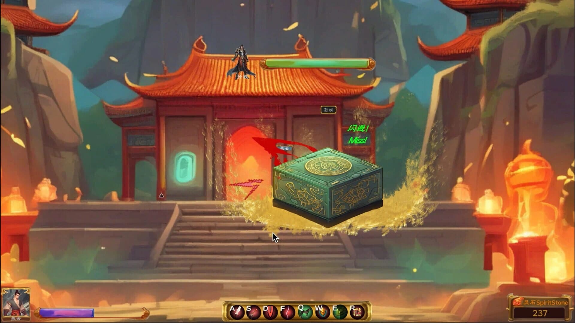 Yunhanzhi screenshot 2
