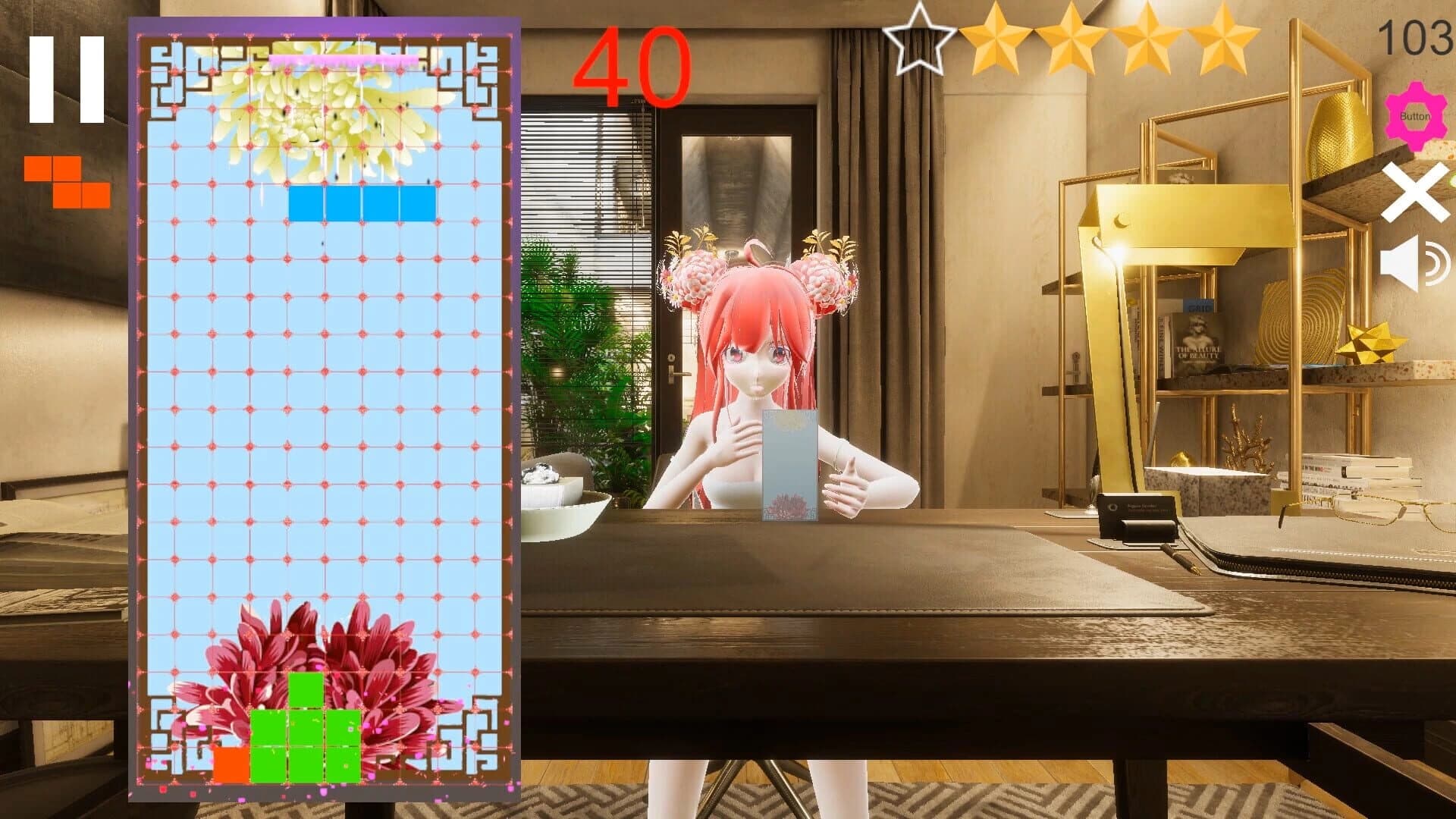 Yuying Mansion screenshot 4