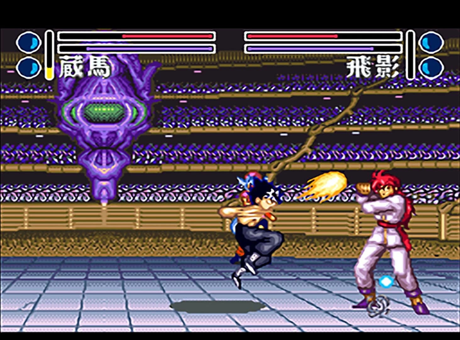 YuYu Hakusho 2: Kakutou no Sho screenshot 2