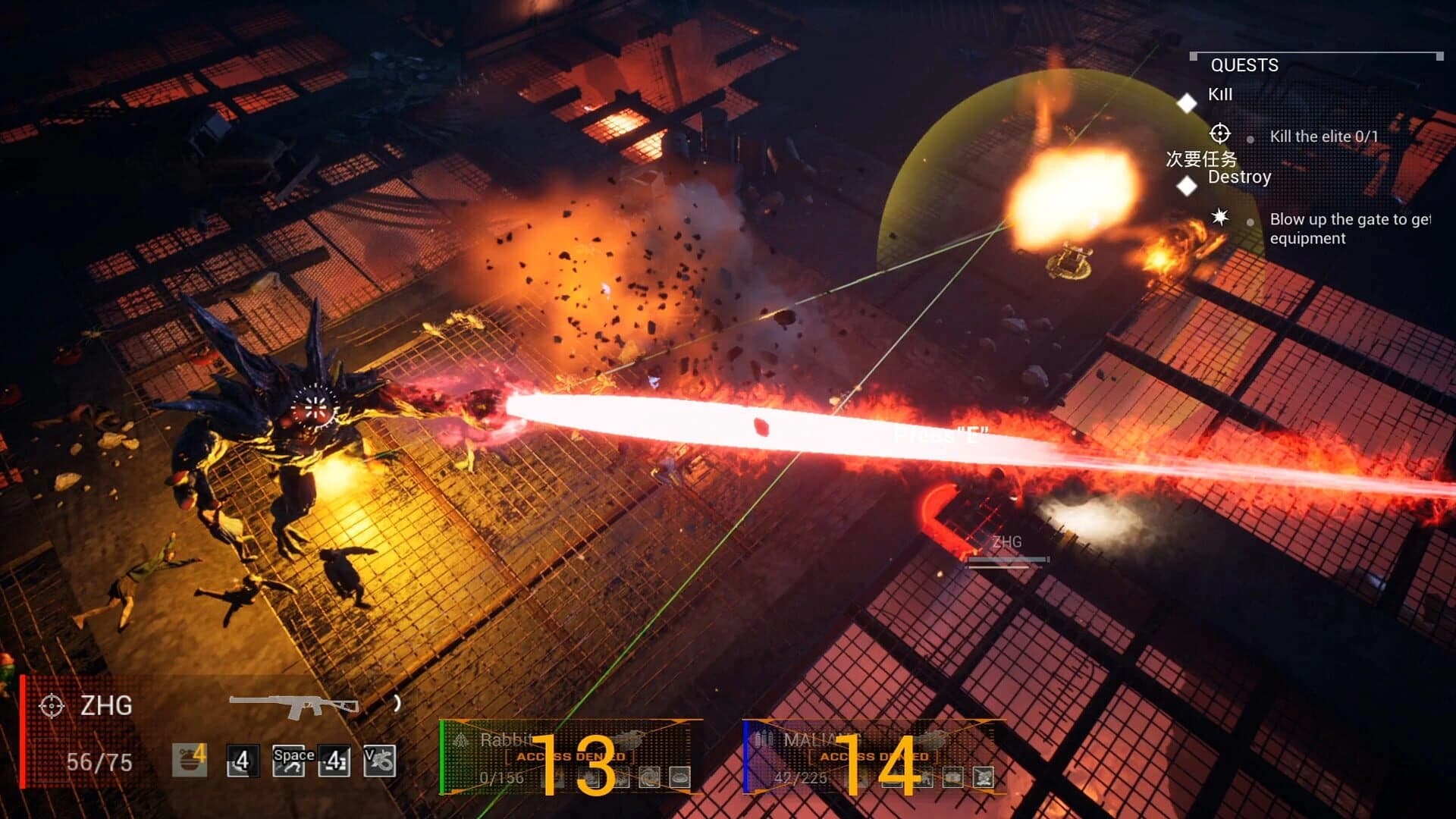 ZCrew screenshot 4